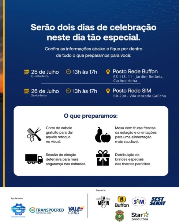 WhatsApp-Image-2024-07-19-at-17.45.06